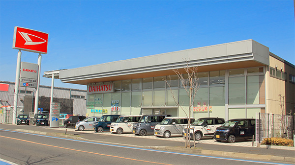 船橋店 ダイハツ千葉販売株式会社